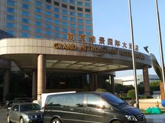 -南京维景国际大酒店(南京博物院店)