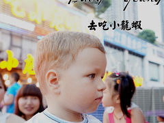 -去吃小龙虾·江湖菜·烧烤(南滨路店)