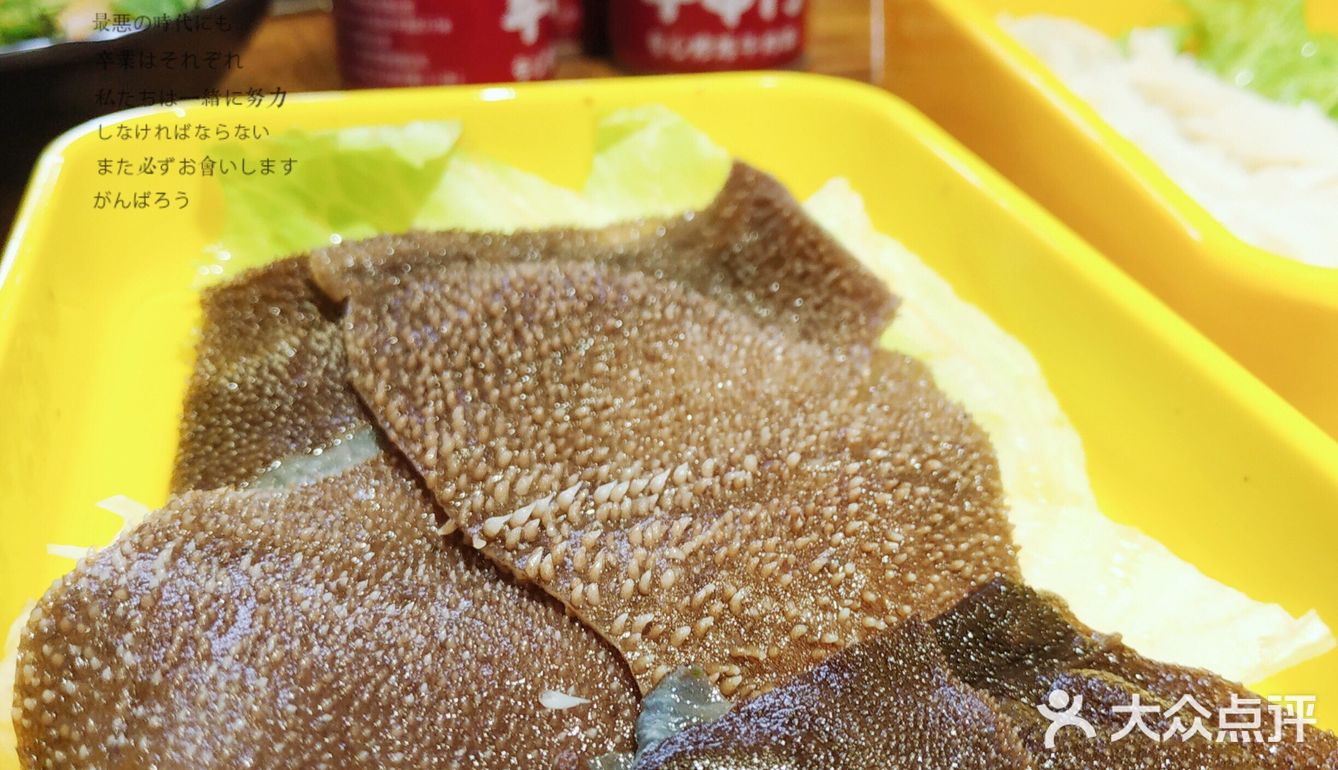 好吃的不止饺子🥟 ，还有超高性价比的牛串门串串