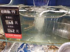 -海味当家·蒸锅海鲜(中山广场创始店)