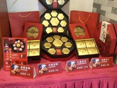 -武林厨神·粤式茶点(五羊店)