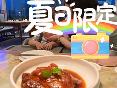 南京老卤烤鸭-翡翠江南(国贸商城店)