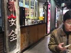 -龙厂长老火锅(抚琴店)