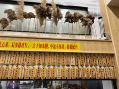 -董厨煨汤馆(车站路店)