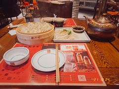 -新兴园饺子馆(河南街店)