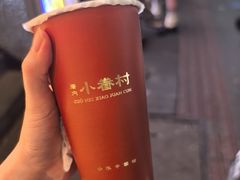 -厝内小眷村(长宁定西路店)