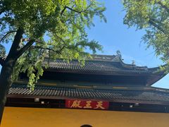 -西园寺素食(西园弄戒幢律寺店)