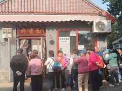 -方砖厂69号炸酱面(方砖厂胡同店)
