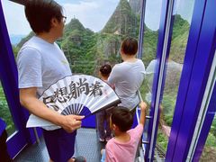 -十渡东湖港风景区