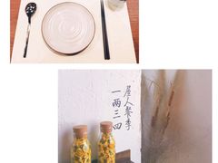 -如禾素食·下午茶·糖水
