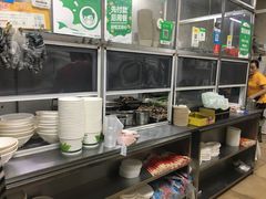 -阿阳牛腩腌面店