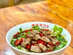-肆姐面粉馆(坡子街店)