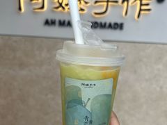 -阿嬷手作(上海万象城店)