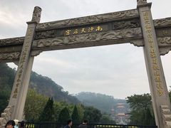 -南沙天后宫景区