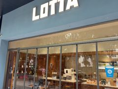 -LOTTA COFFEE(安居博文苑店)