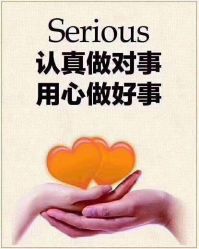 -Dr.林醫生产后修复·配方产康店(南京大厂店)