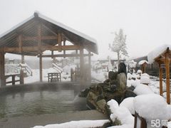 -华山御温泉度假村