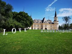 -北京张裕爱斐堡酒庄