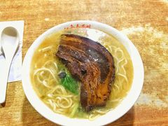 -泰顺江南春面馆
