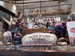 -PAPER STONE BAKERY(天汇广场店)