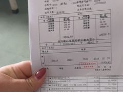 -苏州大学理想眼科医院