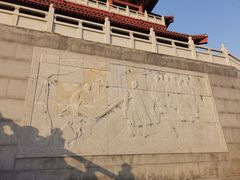 -毛遂公园