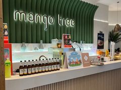 -mango tree芒果树泰国餐厅(青岛万象城店)