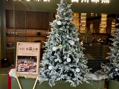 -一川二水•粤川醉(CP静安店)