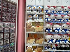 -名创优品(广东省广州琶洲保利广场店)