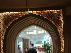 -相约·羊村小馆非遗手抓肉(七一酱园店)