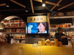 -GAM HighBall 日式小酒馆