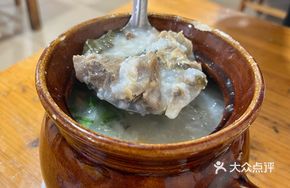 Special Salted Pork Bone Rice Porridge