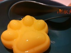 -千稻剁椒大鱼头(CityOn熙地港店)