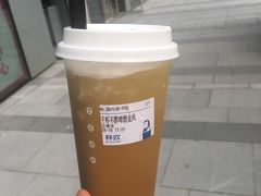 -杯欢制茶(三里屯店)