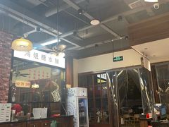 -鸿姐老火锅(花园路店)