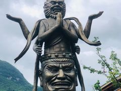 -中国傩城