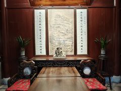 -天一阁博物院