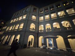 -大馆(前中区警署建築群)