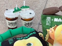 -润记·广东餐馆(苏州中心店)