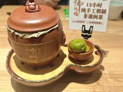 -老福洲·三十年福州味(斗东店)