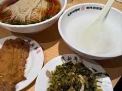 -朱新年·苏式汤团·面点(北寺塔店)