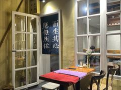 -囿面传统制面馆(中央路店)