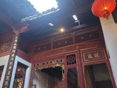 -董府·古宅餐厅