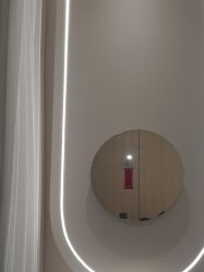 -skin79皮肤管理中心