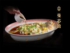 -曼格纳·曼芯馆(杨浦店)