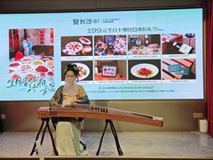 -宴长沙(五一广场店)