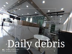 -阿水大杯茶(明湖广场店)