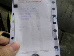 09-12-20_22-13-星巴克(美丽华花园店)