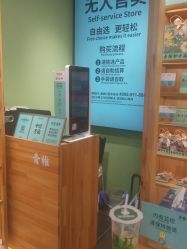-青稚护手霜QINGZHI