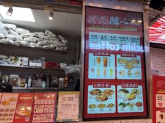 -孖记茶档·热腾茶餐(荔湾领展广场店)